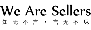 知(zhī)無不(bù)言